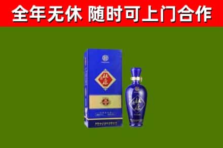 怀安县烟酒回收杜康.jpg